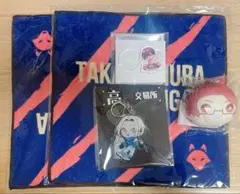 2026年最新】高田村交易所の人気アイテム - メルカリ