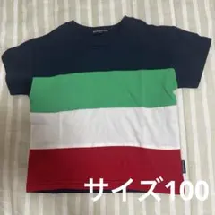 新品未使用　moujonjonキッズTシャツ 100のサムネイル