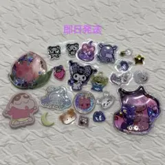 23 ボンボンドロップシール ぷっくりシール おすそわけ 正規品