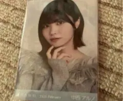 Item thumbnail for item 30a46601-731c-4330-a978-36091f4e0e73