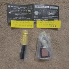 マジョリカマジョルカ ガチャ ミニチュアチャーム2