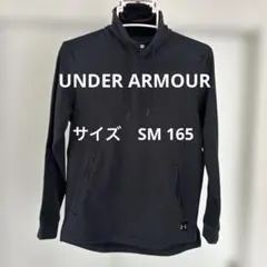UNDER ARMOUR 165 SM スウェットパーカー　ブラック