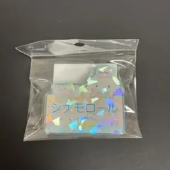 シナモロール ホロネームバッジ