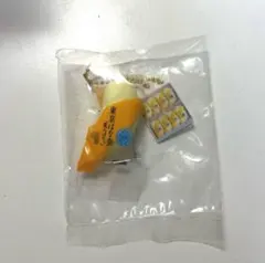 Item thumbnail for item 91d3efe7-2638-45bf-8e2f-779d020afb1e