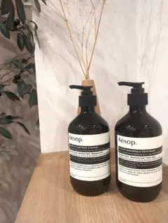 Aesop ボディクレンザー&ハンドウォッシュ 500mL セット
