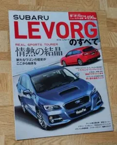 Item thumbnail for item a46fd242-5392-4eb4-99eb-6d66bfc2a8e7