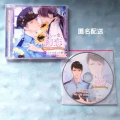 2025年最新】美しい彼 ブロマイドセットの人気アイテム - メルカリ