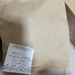 銀ちゃむさん専用