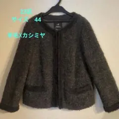 23区 テーラードジャケット 44　羊毛　カシミヤ　3L　大きいサイズ　入学式
