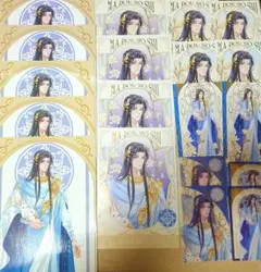 2026年最新】蓝忘机の人気アイテム - メルカリ