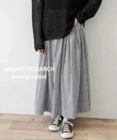 Sonny Label◆ミニギンガムギャザースカート◆ブラック系◆38