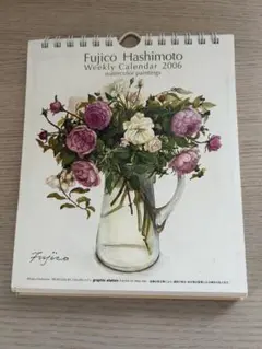 Fujico Hashimoto 卓上カレンダーのサムネイル