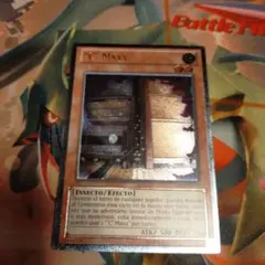 2025年最新】増殖するG レリーフ 英語の人気アイテム - メルカリ