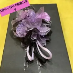 Item thumbnail for item 70255b2a-1f95-4a59-a500-f15a0e977e40