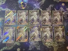 Nのレシラム AR SV9 バトルパートナーズ 109/100 10枚セット