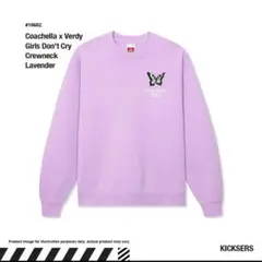 King Gnu REVIVAL GNU SWEAT スウェット パープル L King Gnu REVIVAL GNU SWEAT スウェット パープル XL - メルカリ