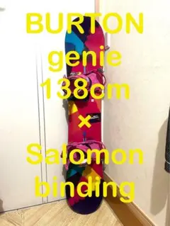 2026年最新】Burton GENIEの人気アイテム - メルカリ