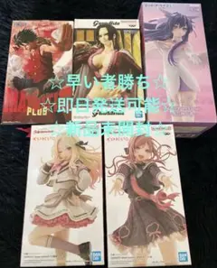 Buy from Japan Easily