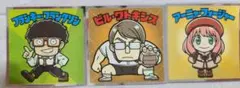 スパイファミリーマンシール