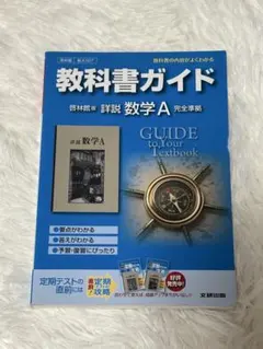 まるこ様 リクエスト 2点 まとめ商品