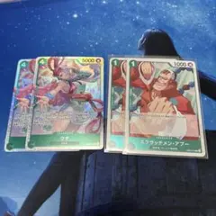 ワンピースカード スクラッチメンアプー R 2枚 ウタ SR 2枚