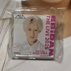曽野舜太 M!LK