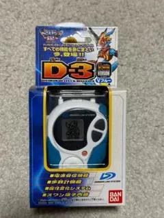 Item thumbnail for item bf7c4c3f-6ab2-4d2e-affb-628e6ebb0ffc