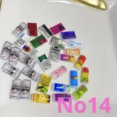 《No14》お酒 タバコ ネイルパーツ セット 即購入可能