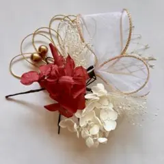 成人式　ドライフラワー髪飾り　ヘッドパーツ　前撮り　結婚式　リボン　紫陽花　浴衣