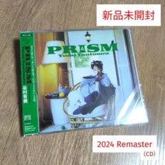 谷村有美　PRISM アナログ盤 ブックレット封入　　新品未開封 谷村有美 PRISM アナログ盤 ブックレット封入 新品未開封 Amazon
