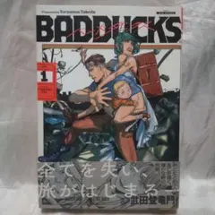 badducks