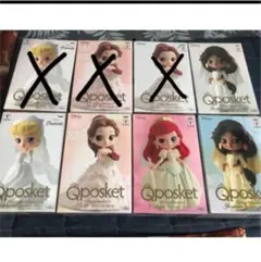 ディズニー Qposket フィギュア ハッピー ウェディング