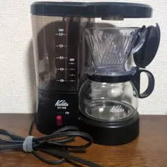 2026年最新】kalita（カリタ） 業務用コーヒーマシン et－12n 62009の