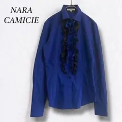 【ナラカミーチェ】フリル付き長袖カラーシャツ 細ストライプ レギュラーカラー