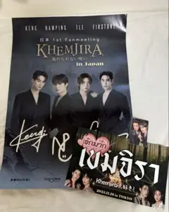 Item thumbnail for item 1e63f4d0-9fd1-4754-ac5f-3dcc569c26e4