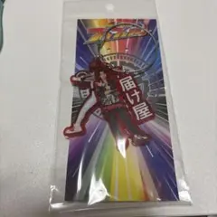 2025年最新】範道大也の人気アイテム - メルカリ