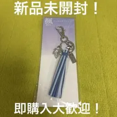 ゆう様 リクエスト 2点 まとめ商品