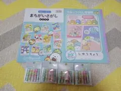 すみっコぐらし まちがいさがし BOOKとじゆうちょう　えんぴつキャップセット