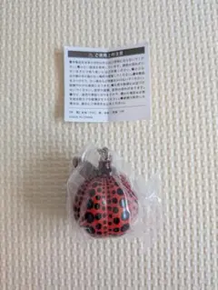 大人気！HEYTEA 草間彌生 アートキーホルダー カボチャ 黄 - メルカリ