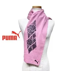 可愛い！タグ付！新品！PUMA ピンク ニットマフラー ダマスク柄 mi156