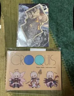 2026年最新】グラブル ルシファーの人気アイテム - メルカリ