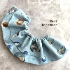 288. フリルスタイ　ハンドメイド　付け襟　まん丸スタイ