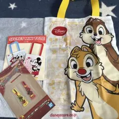 ディズニーストア　シークレットミニトート チップとデール　一番くじ２個セット