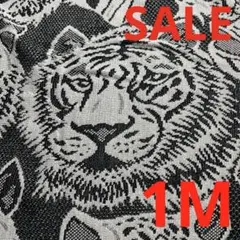 虎　アニマル柄　メッシュ　ジャージ　生地