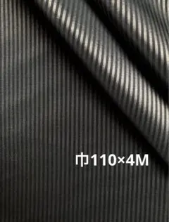 ももらん様 リクエスト 2点 まとめ商品