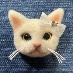 羊毛フェルト 猫 白猫 甘えんぼ子猫ちゃん♡ しっぽリボン