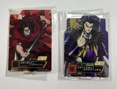 キングダム　桓騎　龐煖　一番くじ　アクスタ　E賞
