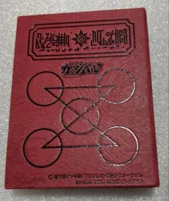 ガッシュベル キャラクターグッズ