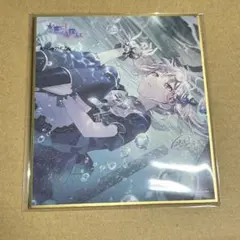 プロセカ 暁山瑞希 ミニ色紙 40B