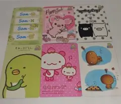 サンエックスユニバースあつめてカードコレクション 6枚セット